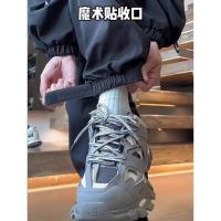 cms/erpbt/backend/web/uploads/erp/collection/images/Men Clothes/YANGJI/EN0152537/img_b/EN0152537_img_b_4